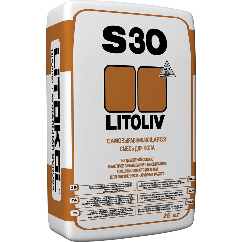 Самовыравнивающаяся смесь LITOKOL LITOLIV S30, 25 кг