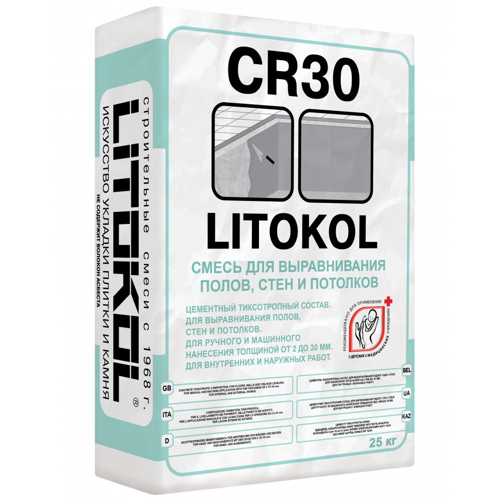 Цементный тиксотропный состав для стен и пола LITOKOL CR30, 25 кг