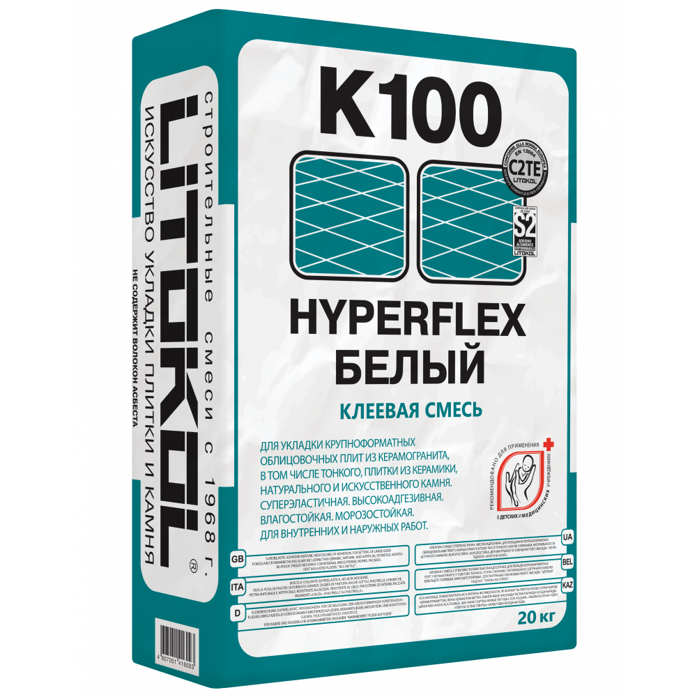Суперэластичная БЕЛАЯ  клеевая смесь LITOKOL HYPERFLEX K100, 20 кг