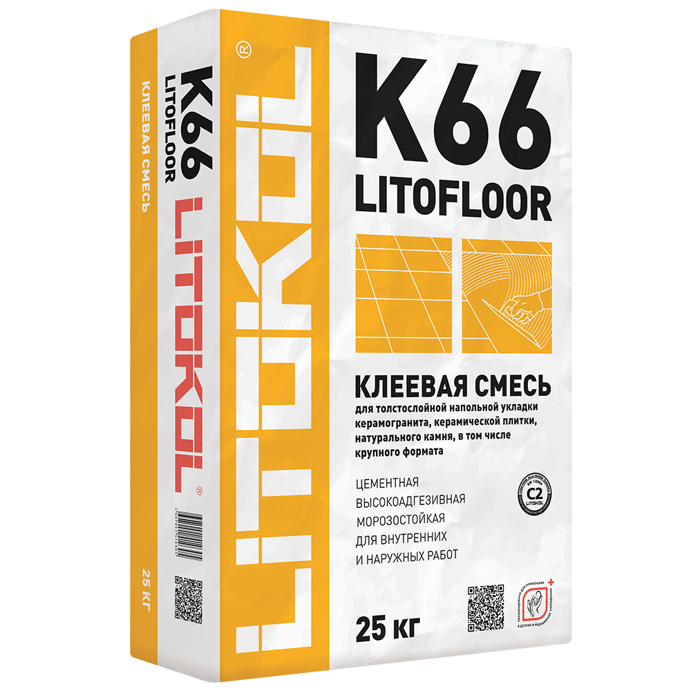 Толстослойная клеевая смесь  LITOKOL LITOFLOOR K66, 25 кг