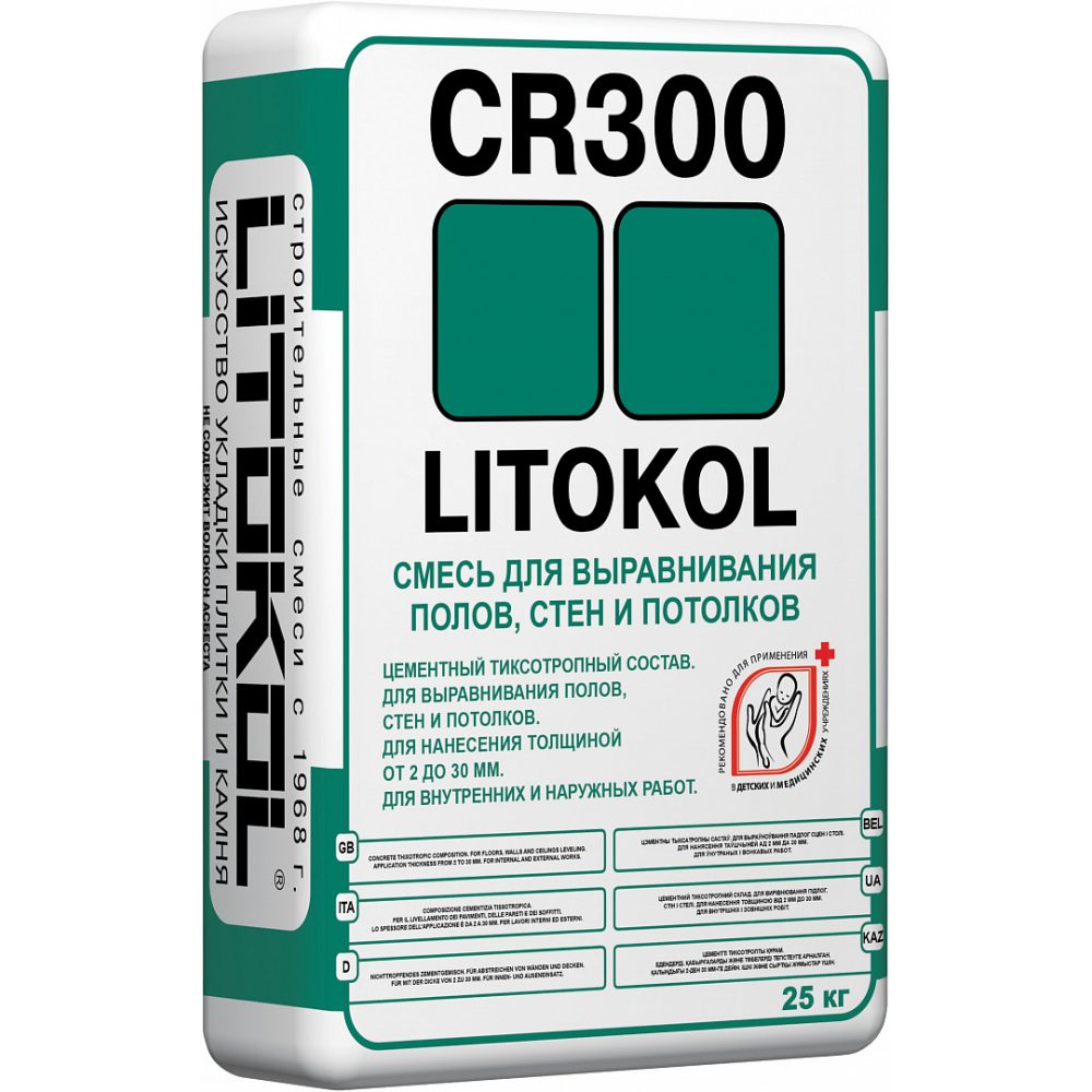 Цементный тиксотропный состав LITOKOL CR300, 25 кг