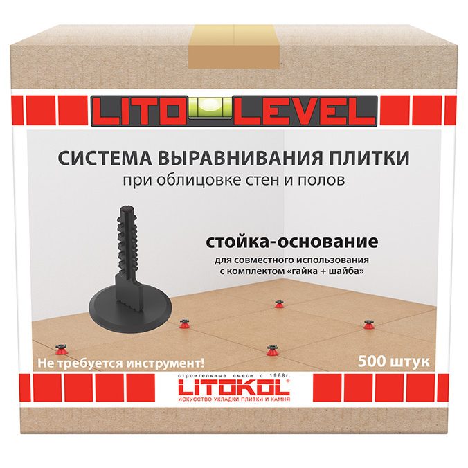Гайка+шайба Litolevel (коробка 250 шт)