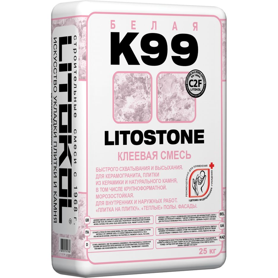 Быстротвердеющая белая клеевая смесь LITOKOL LITOSTONE K99, 25 кг