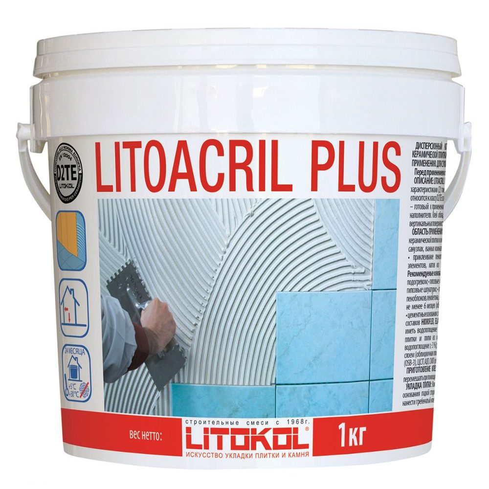 Дисперсионный клей LITOKOL LITOACRIL PLUS, 5 кг