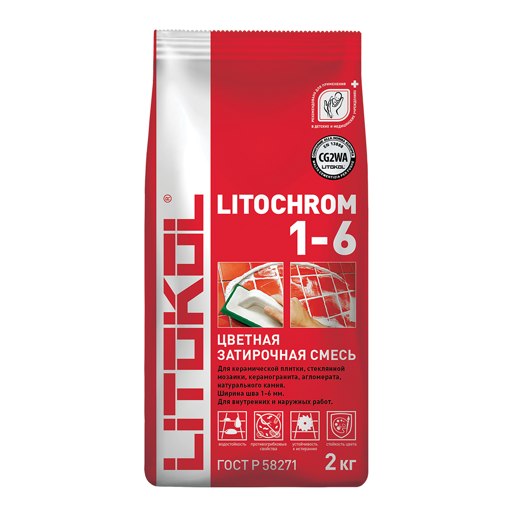 Затирочная смесь LITOKOL LITOCHROM 1-6 C.480 (ваниль), 2 кг
