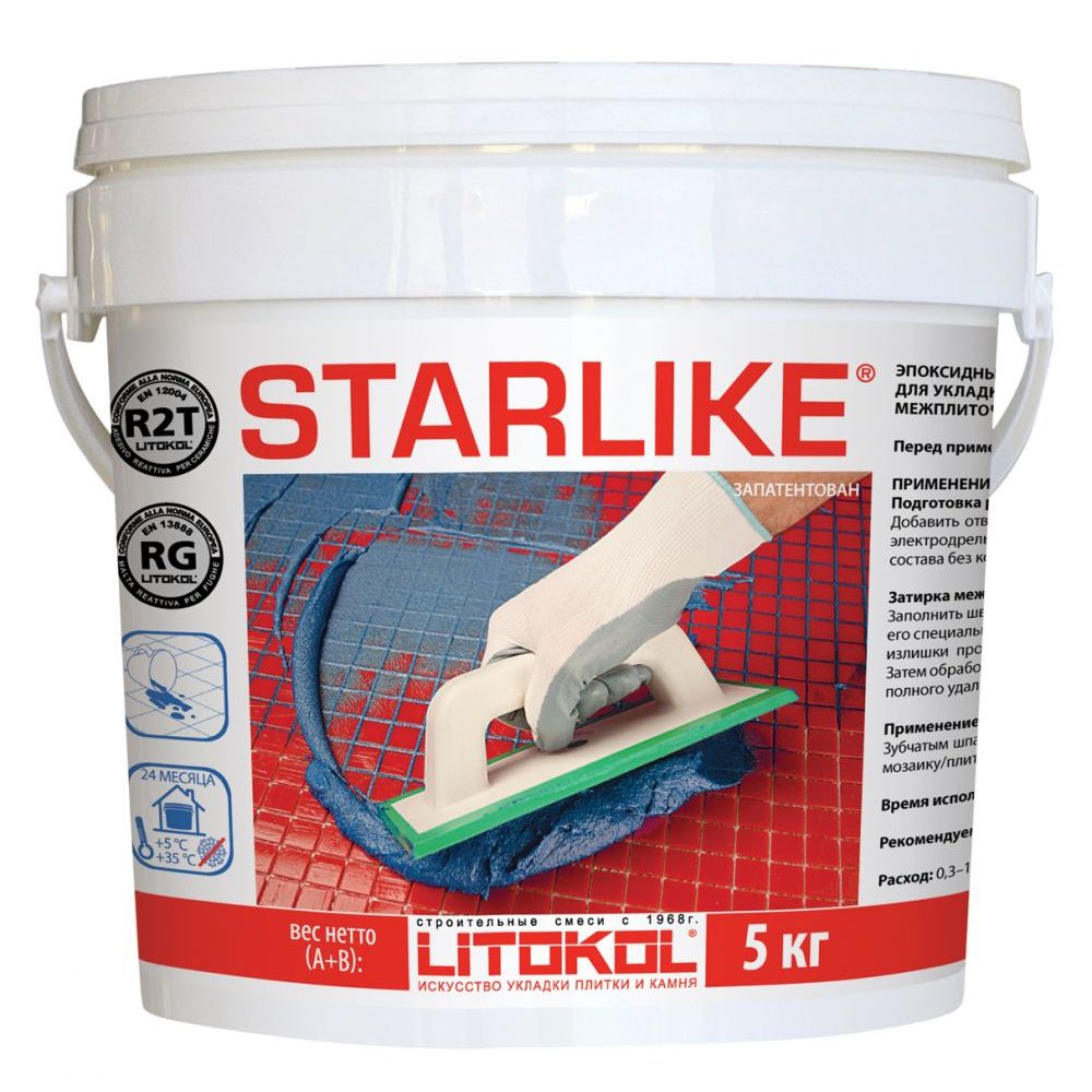 Затирочная смесь LITOKOL LITOCHROM STARLIKE  C.390 (Artic Blu / Светло-голубой), 5 кг