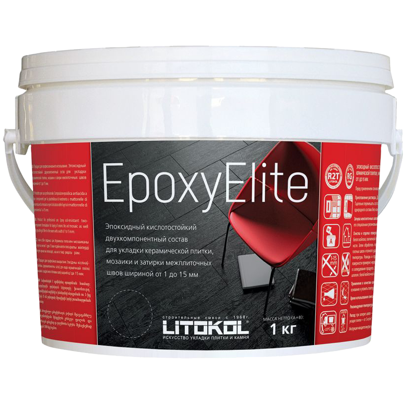 EpoxyElite эпоксидная затирочная смесь E.07 (Черный кофе), 1 кг