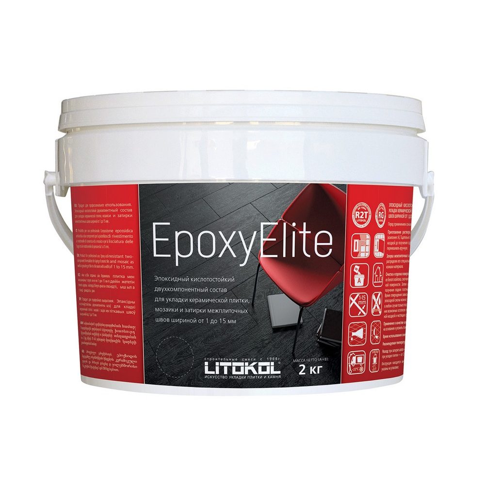EpoxyElite эпоксидная затирочная смесь E.04 (Платина ), 2 кг