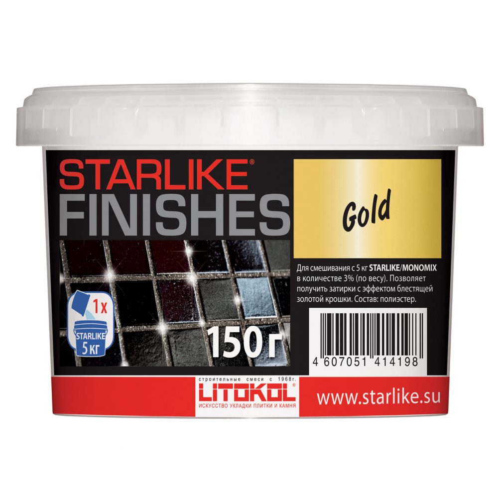 Затирочная смесь (добавка) STARLIKE FINISHES  GOLD, (золотая), 75 г