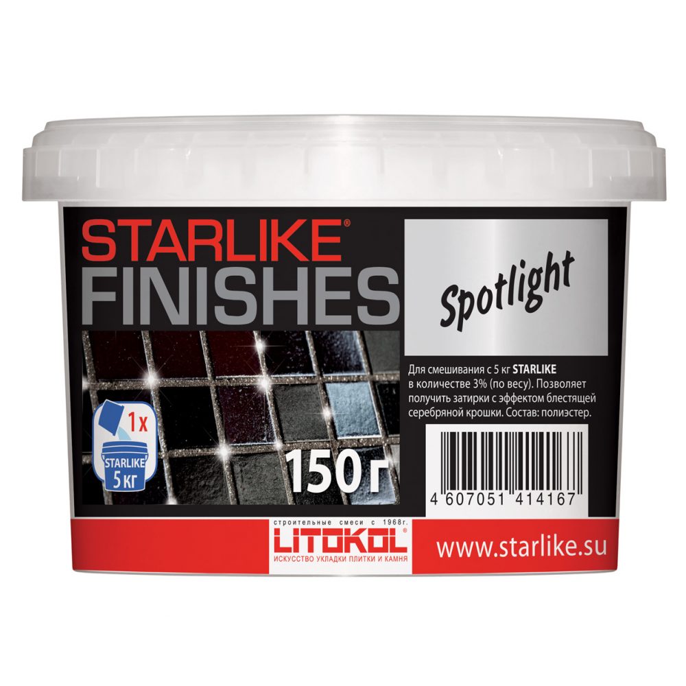 Затирочная смесь (добавка) STARLIKE FINISHES SPOTLIGHT (бриллиантовая), 75 г