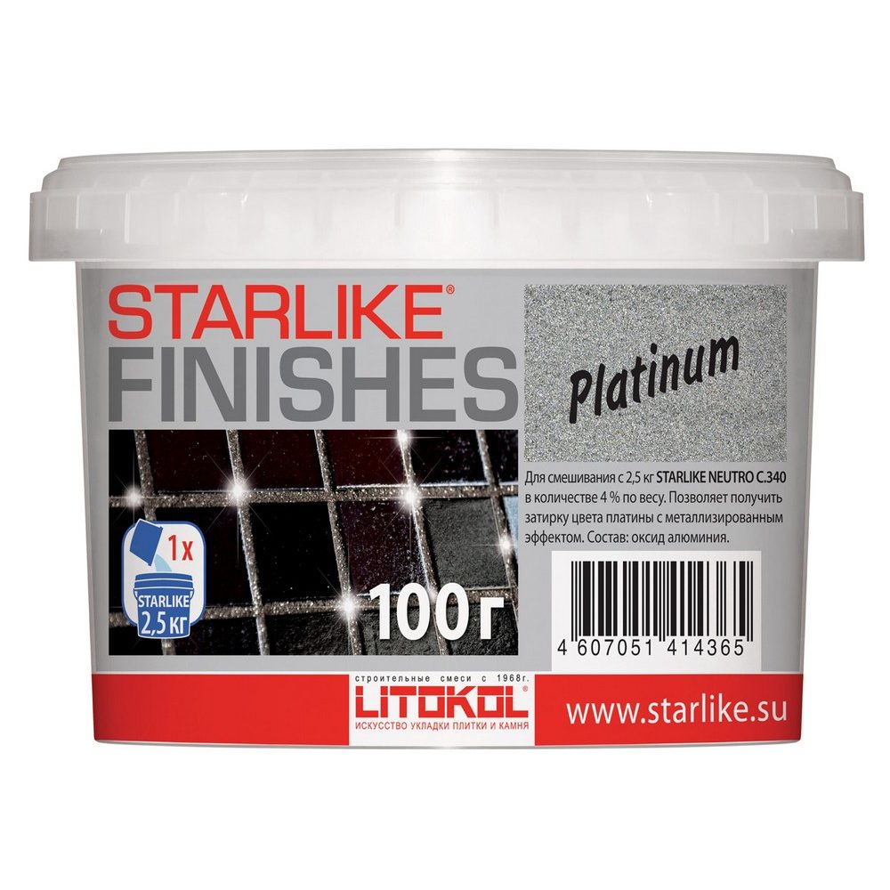 Добавка LITOKOL STARLIKE "PLATINUM",  (платина), 100 г