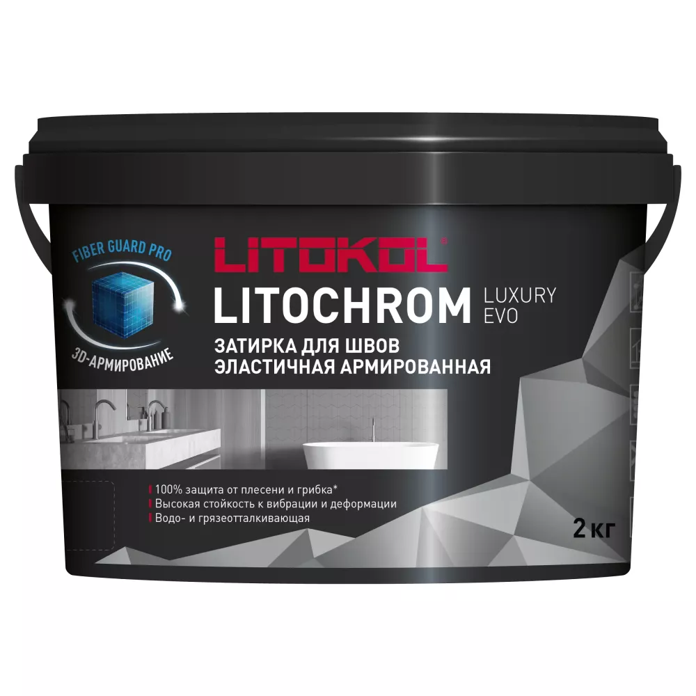 Литокол Litochrom Luxury EVO LLE.145 цемент.затир. смесь Черный уголь ведро 2кг