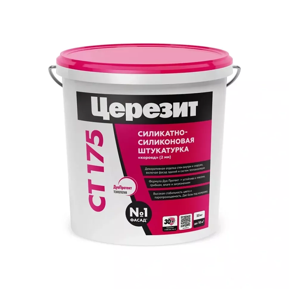 Церезит CT 175/25 Штукатурка силикат-силикон. короед 2,0мм 25кг-RAL 7024