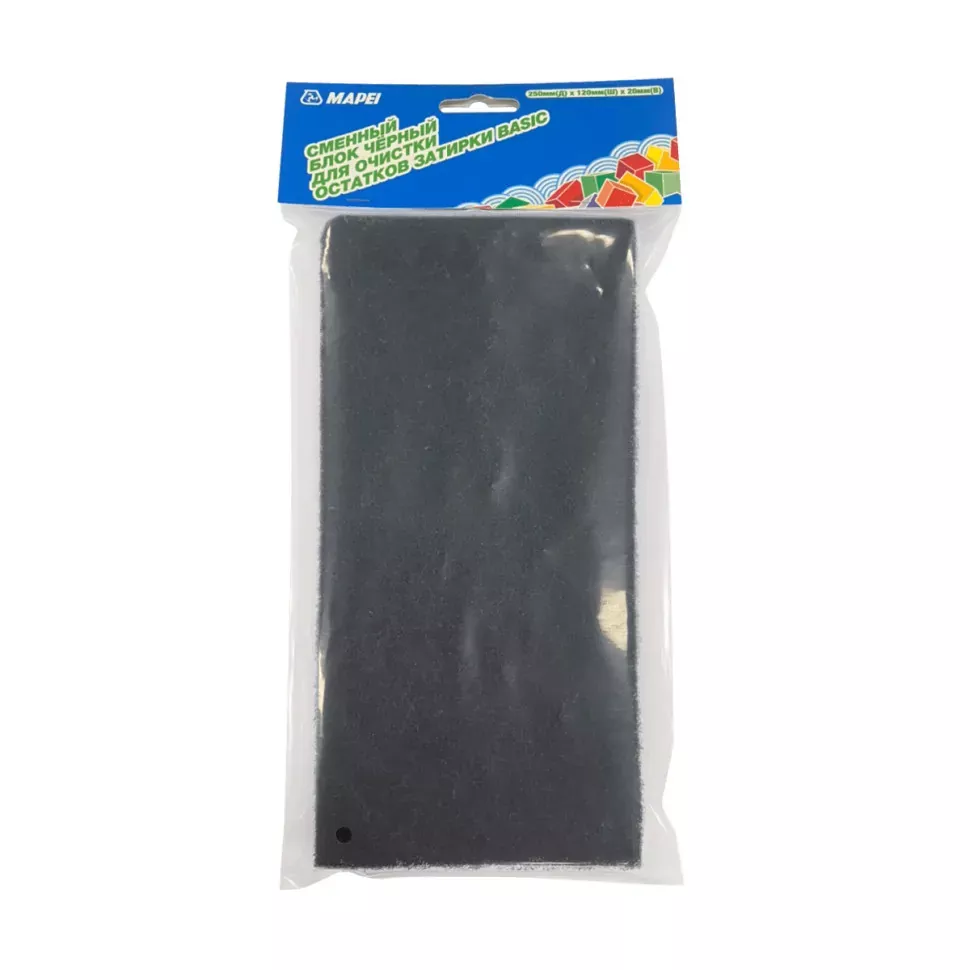 Мапеи Сменный блок для очистки остатков затирки Basic Черный 250х120х20мм (Китай)