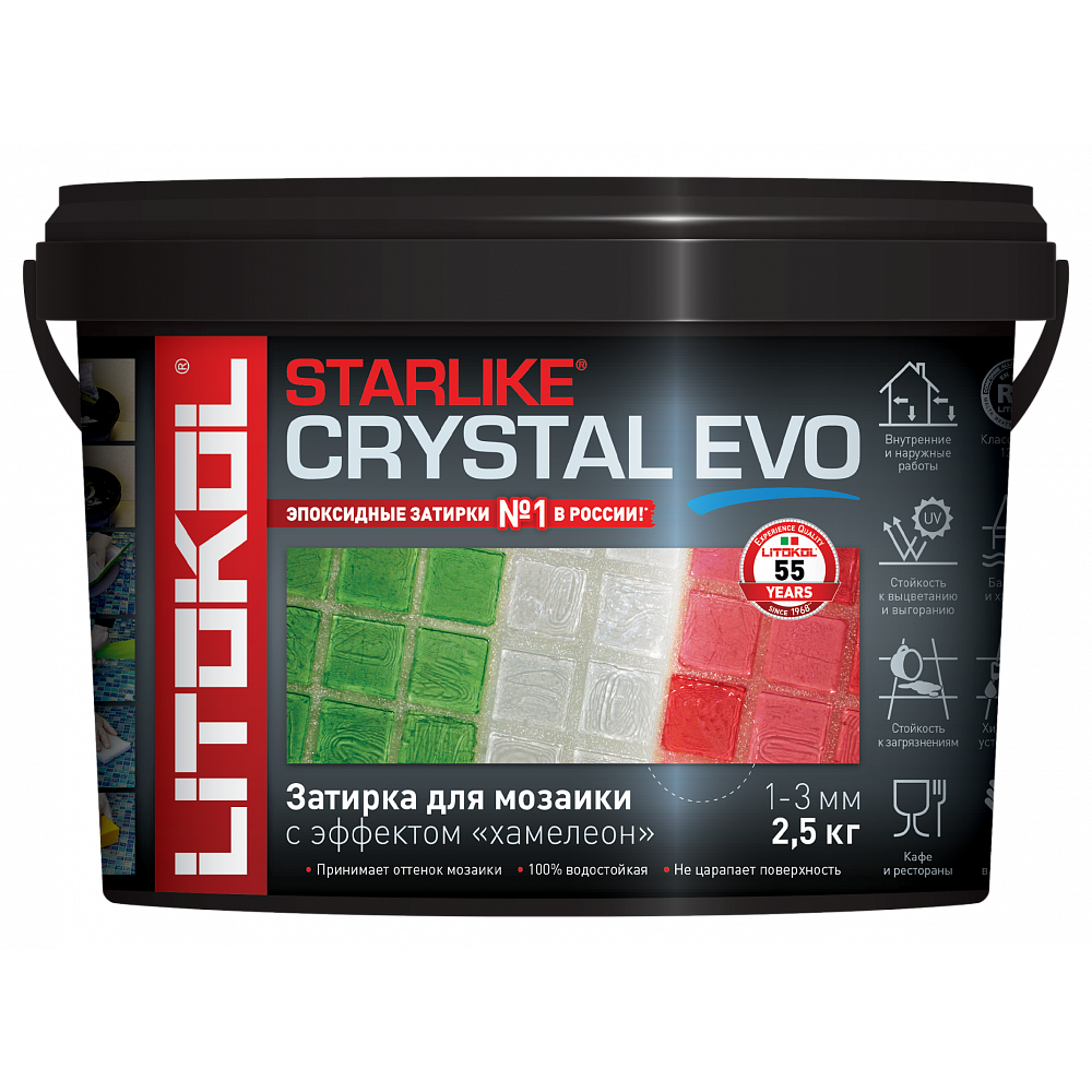 Затирочная смесь LITOKOL STARLIKE EVO S700 CRYSTAL, 2,5 кг