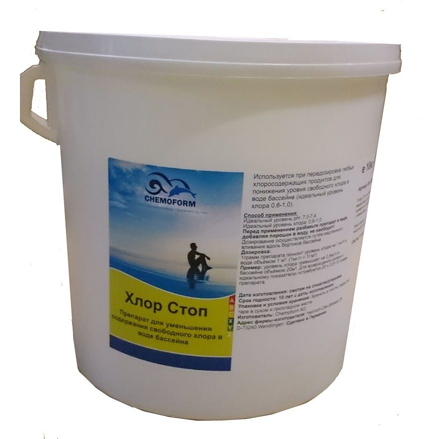 Хлор-стоп, 5 кг