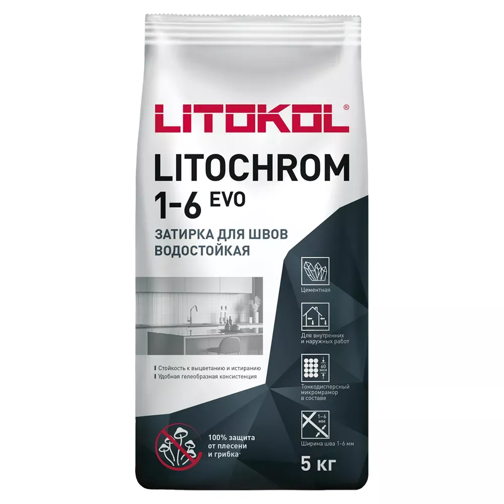 Литокол Litochrom 1-6 EVO LE.125 затир. смесь Дымчатый - серый 5кг