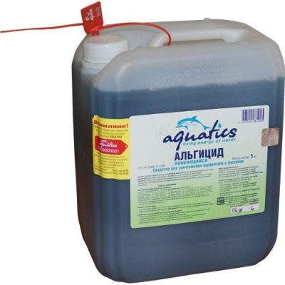 ТМ "Акватикс" Альгицид средство для бассейнов (10кг)