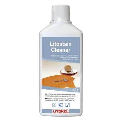 Средство для удаления цветных пятен LITOKOL LITOSTAIN CLEANER, (0,5 л)