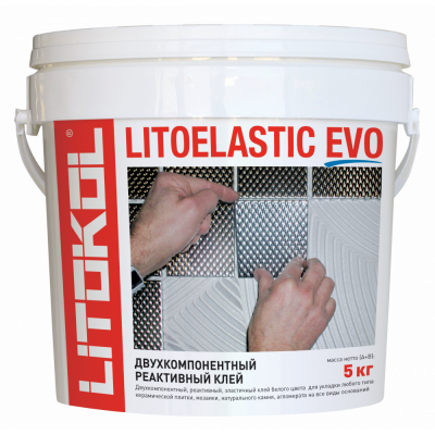 Эпоксидный клей LITOKOL LITOELASTIC EVO, 5 кг