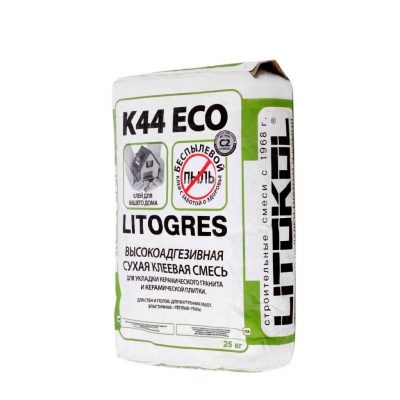 Усиленная беспылевая клеевая смесь LITOKOL LITOGRES  K44 ECO, 25 кг