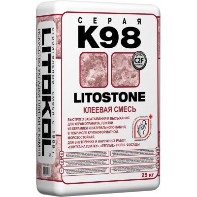 Быстротвердеющая клеевая смесь LITOKOL LITOSTONE K98, 25 кг