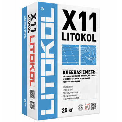 Усиленная клеевая смесь LITOKOL X11, 25 кг