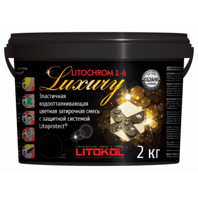 Затирочная смесь LITOKOL LITOCHROM LUXURY 1-6 C.600 (турмалин), 2 кг