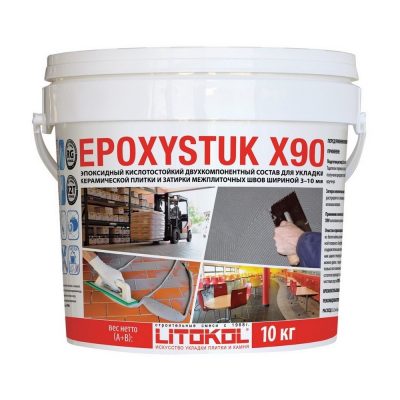 Затирочная смесь LITOKOL EPOXYSTUK X90  C.15 (серый), 10 кг