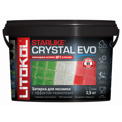 Затирочная смесь LITOKOL STARLIKE EVO S700 CRYSTAL, 2,5 кг