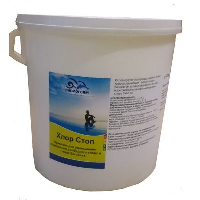Хлор-стоп, 5 кг