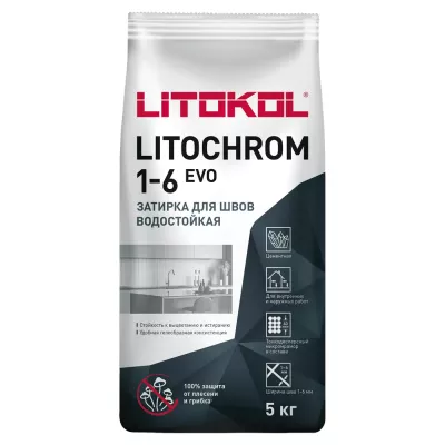Литокол Litochrom 1-6 EVO LE.125 затир. смесь Дымчатый - серый 5кг