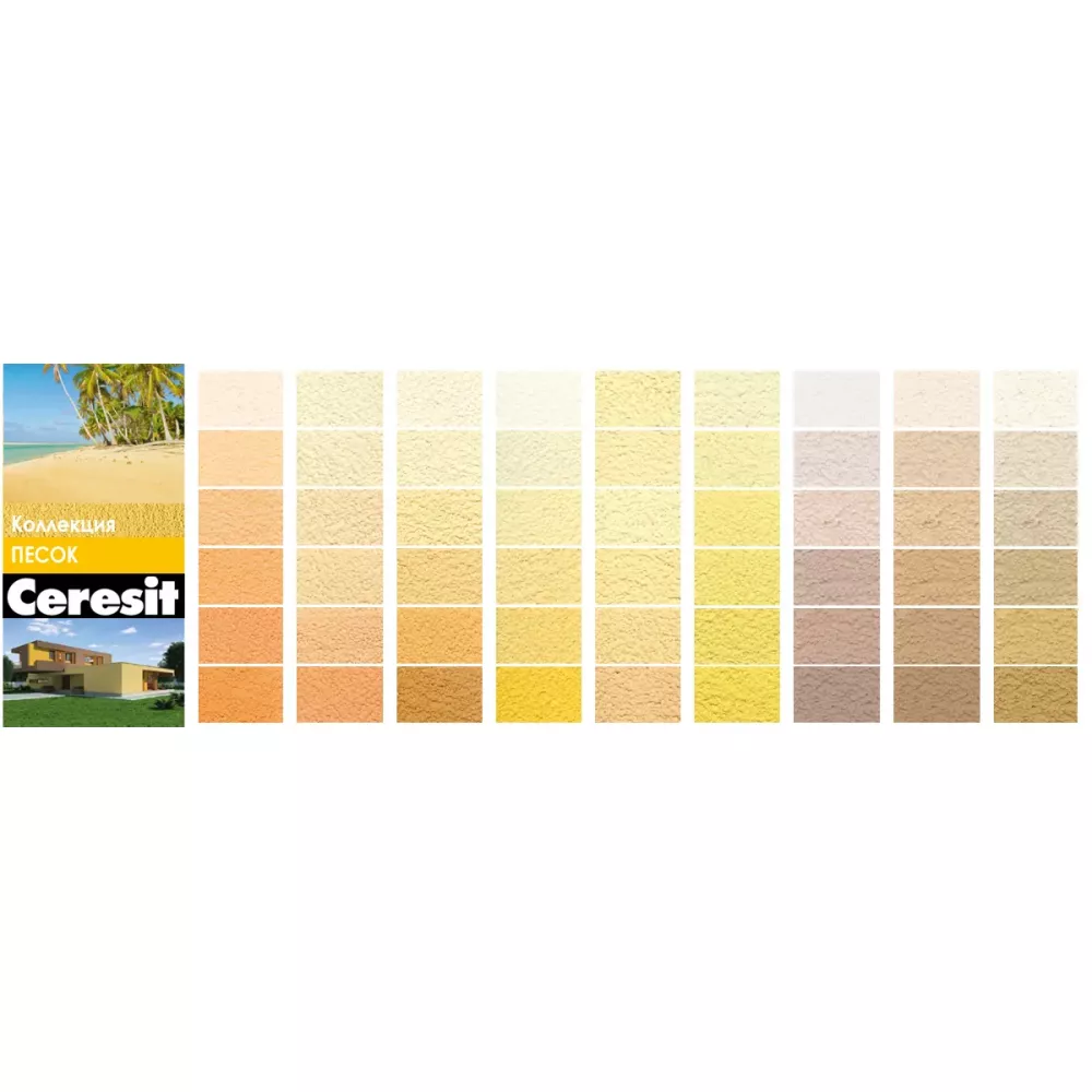 Церезит CT 175/25 Штукатурка силикат-силикон. короед 2,0мм 25кг-RAL 7024