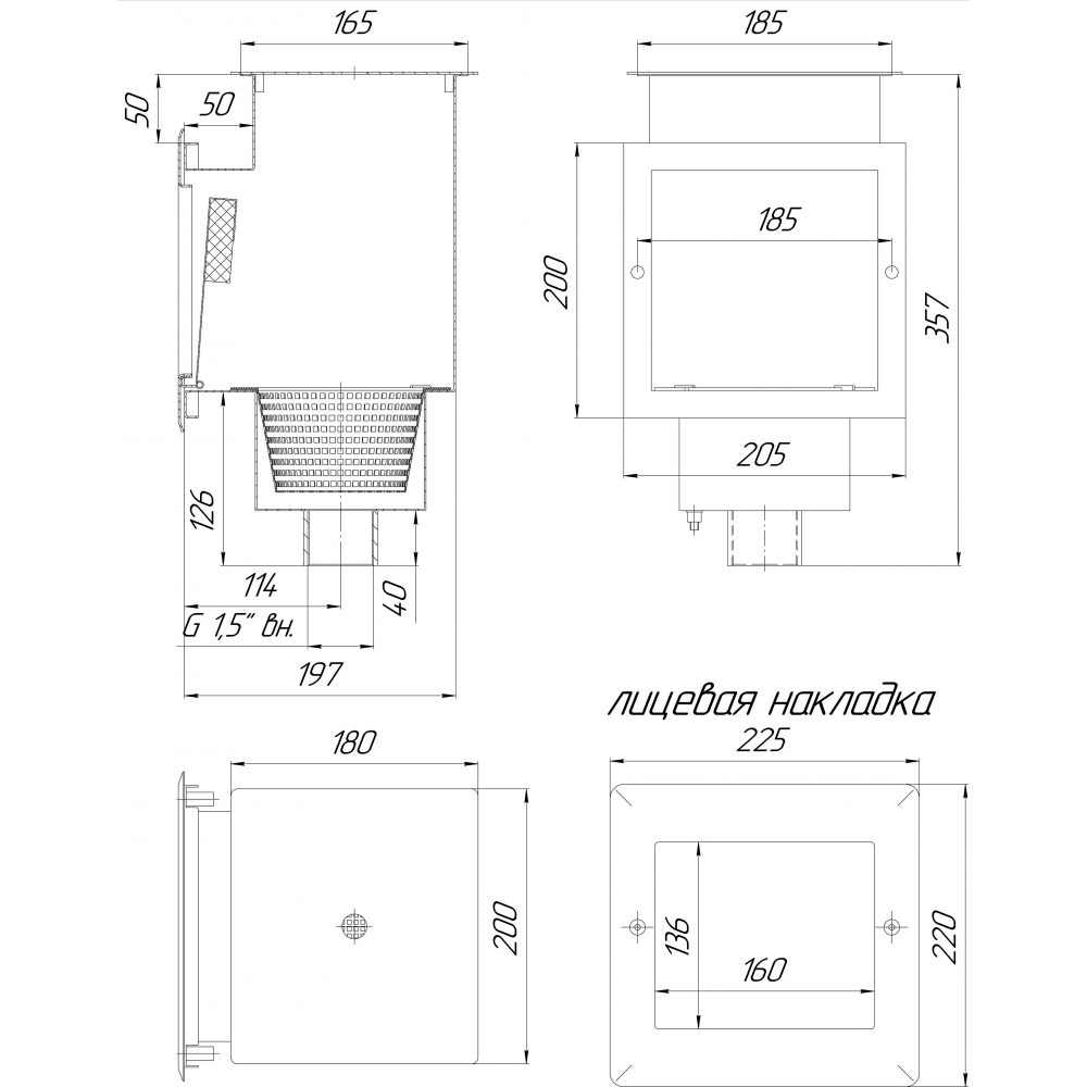 Скиммер 15 м2 плитка (AISI 304)
