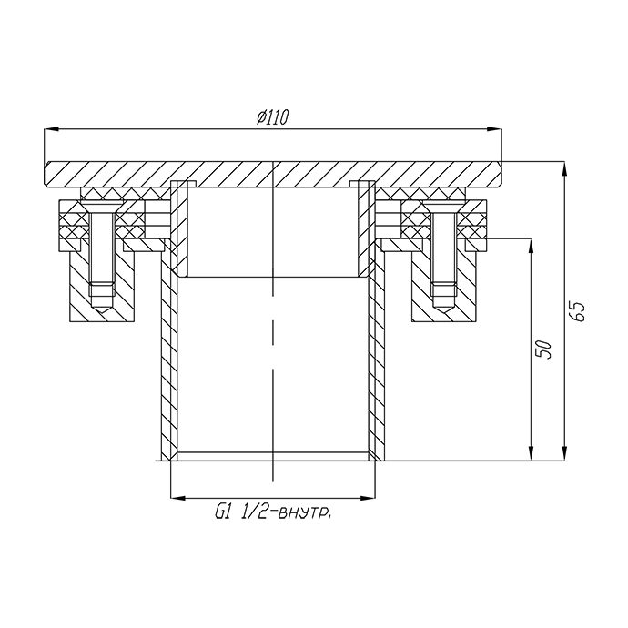 Комплект форсунка для пылесоса+ заглушка (бетон), ФП 111.1(ФП.001.0)