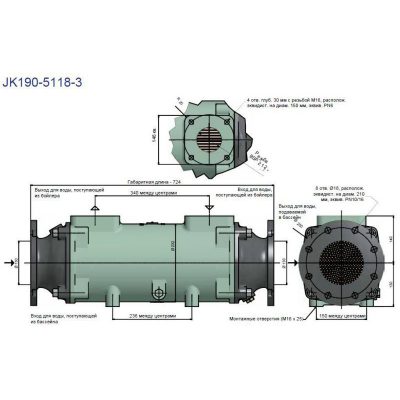 Теплообменник трубчатый 780 кВт (при t=82°С), купроникель, вых.: 2 1/2" внутр.р. чертеж, схема Allpools