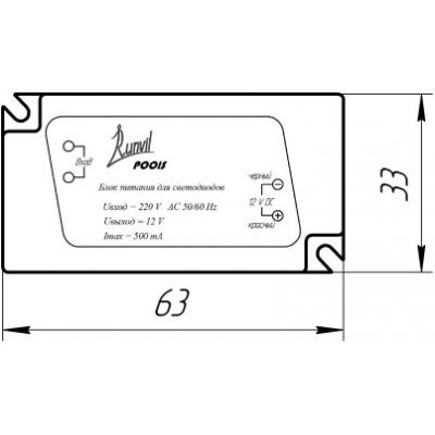 Блок питания 220/12 В чертеж, схема Allpools
