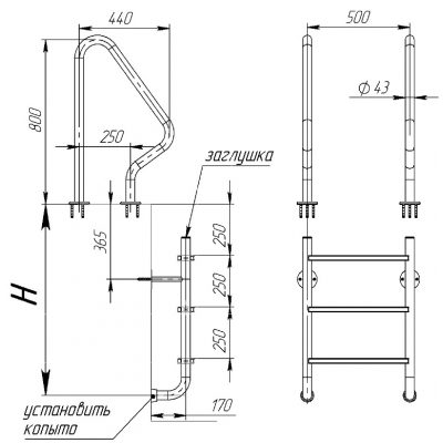 Лестница "Two pieces" 3 ступени (AISI 316L) чертеж, схема Allpools