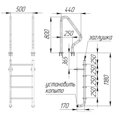Лестница "Two pieces" 4 ступени (AISI 316L) чертеж, схема Allpools