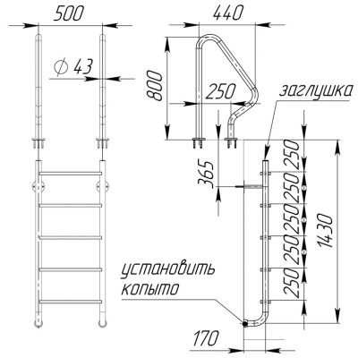 Лестница "Two pieces" 5 ступеней (AISI 316L) чертеж, схема Allpools